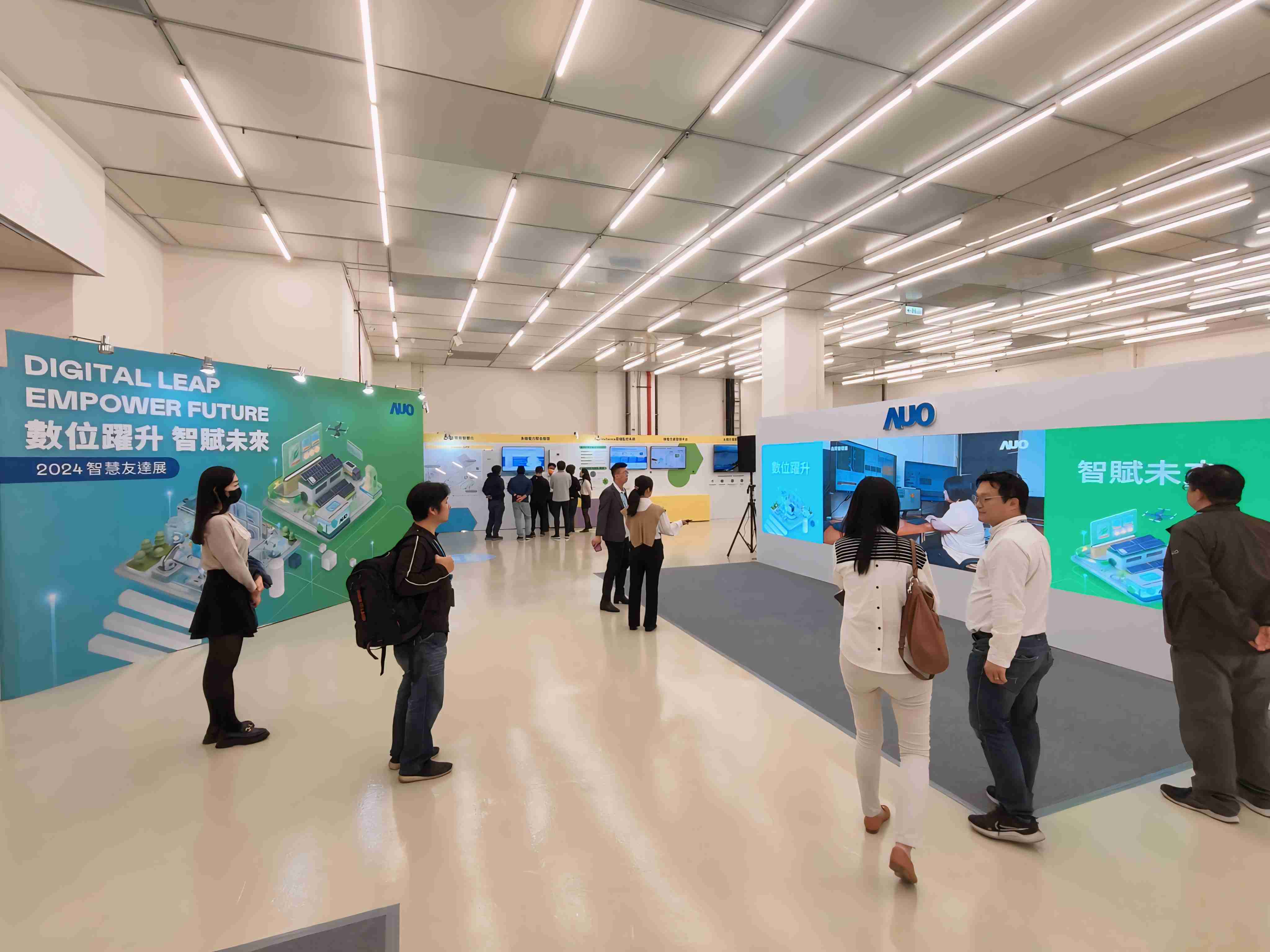 2024智能人生就是博展邀集生态圈伙伴共同参展，，从数字应用、、净零减碳到能源发展，，，创造全方位永续商机，，，携手生态圈伙伴迈向永续未来