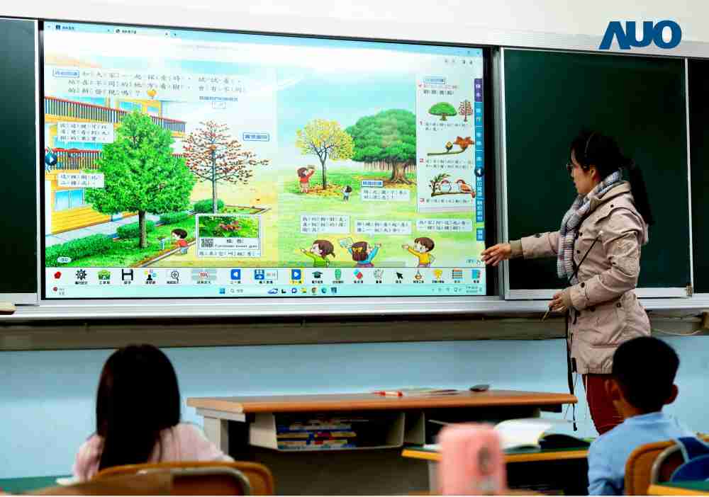 人生就是博与达擎共同开发的〝远程设备管理系统〞，，，透过流畅的多功能安装模式、、直觉设计的整合操作接口，，可同时管理多部设备，，，改善学校的设备管理痛点